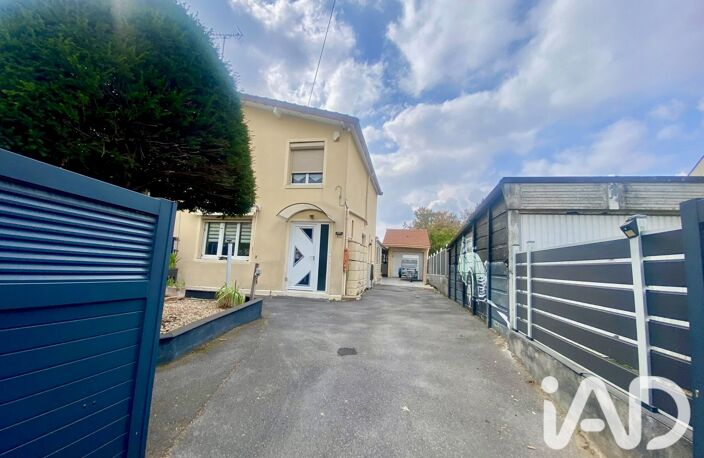 Vente Maison/villa 5 pièces — photo 2