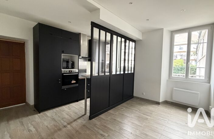 Vente Appartement 4 pièces — photo 3