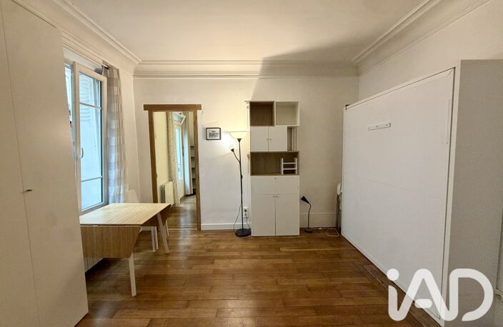 Vente Appartement 3 pièces — photo 4