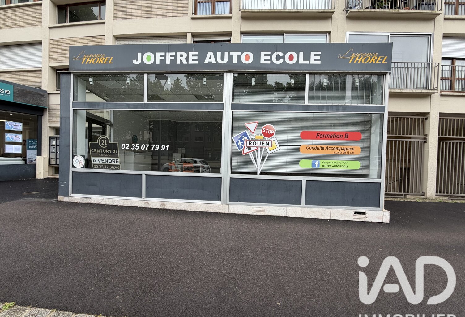 Vente Boutique/Local commercial 90 m&sup2; — photo 1