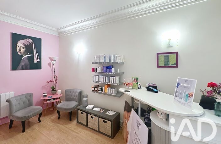 Vente Esthétique, Coiffure 30 m&sup2; — photo 5
