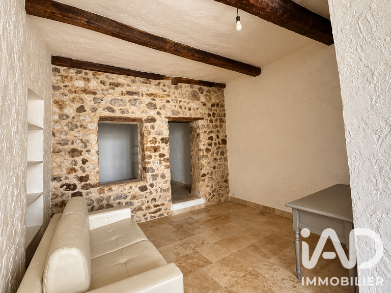 Vente Appartement 2 pièces — photo 1