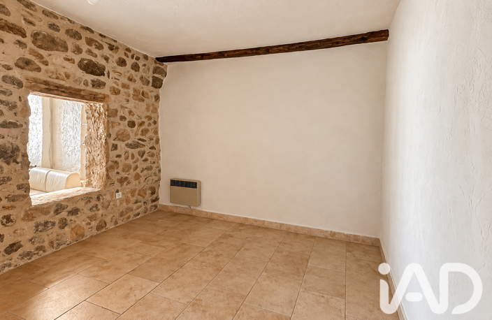 Vente Appartement 2 pièces — photo 3
