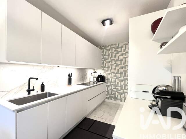 Vente Appartement 4 pièces — photo du bien