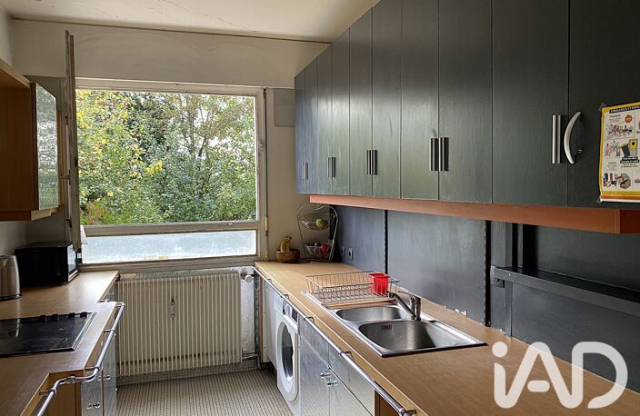 Vente Appartement 4 pièces — photo 5