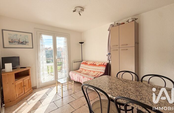 Vente Appartement 2 pièces — photo 3