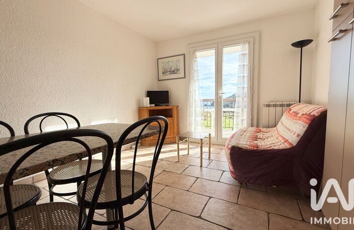 Vente Appartement 2 pièces — photo 4