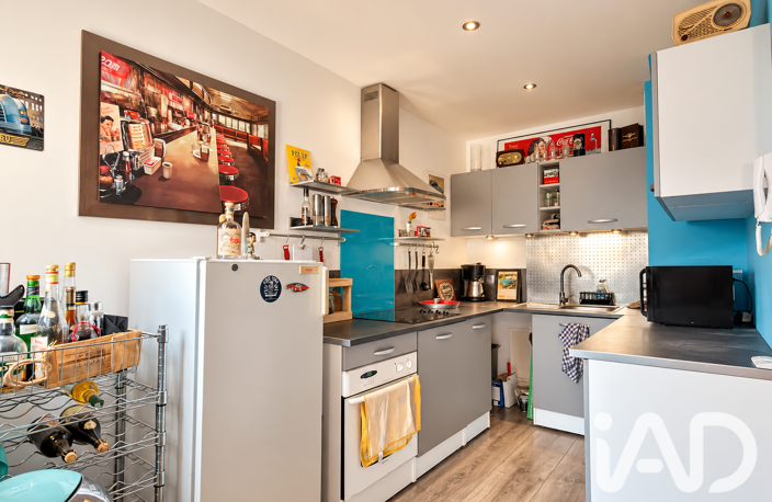 Vente Appartement 2 pièces — photo 2