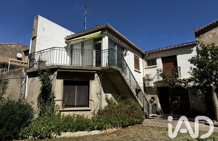 Vente Maison de ville 4 pièces — photo 2