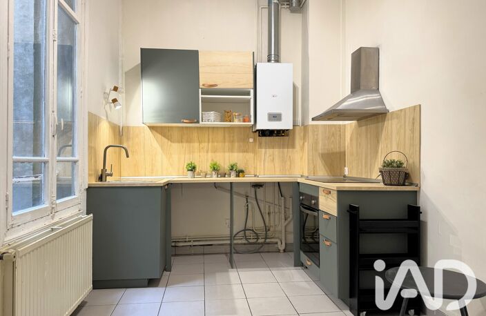 Vente Appartement 4 pièces — photo 5