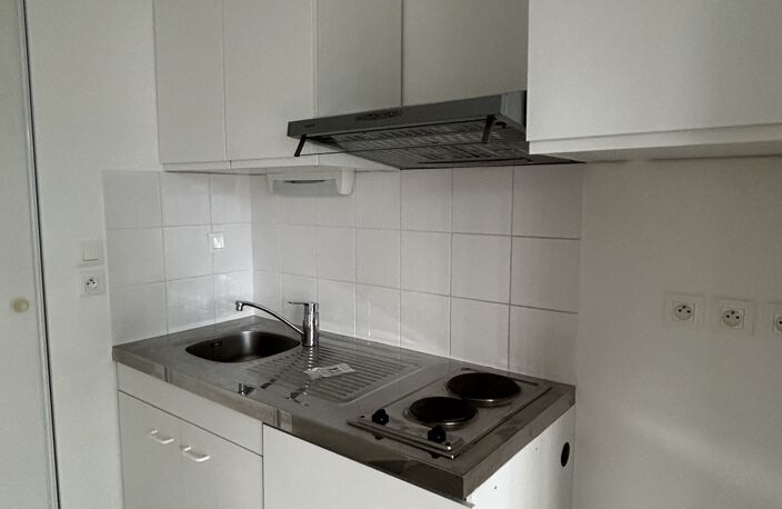 Vente Appartement 2 pièces — photo 4