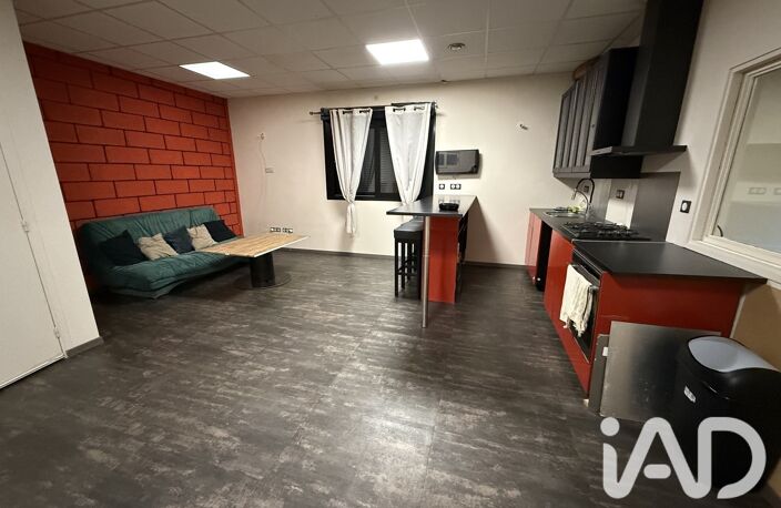 Vente Boutique/Local commercial 287 m&sup2; — photo 3