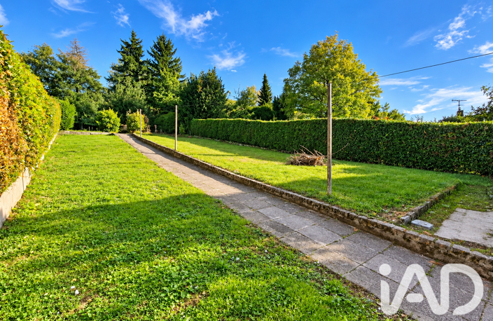 Vente Maison de ville 4 pièces — photo 2