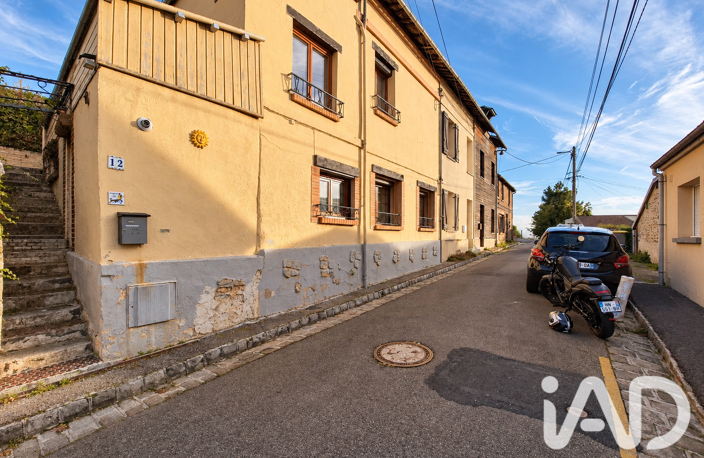 Vente Maison de ville 4 pièces — photo 4