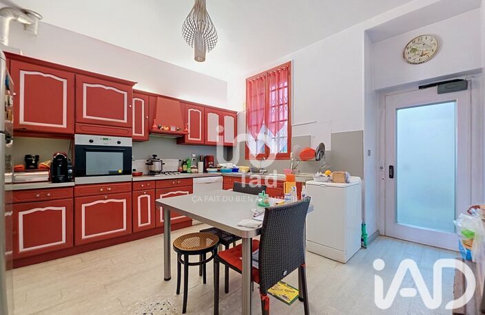 Vente Maison/villa 5 pièces — photo 4