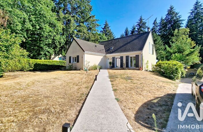 Vente Maison/villa 8 pièces — photo 2