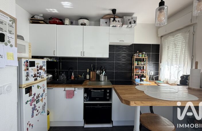 Vente Appartement 2 pièces — photo 5
