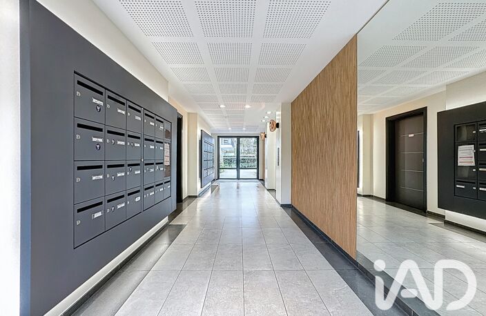 Vente Appartement 3 pièces — photo 3