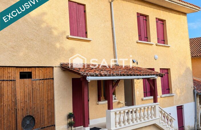 Maison de village à vendre à St Aquilin — photo 2