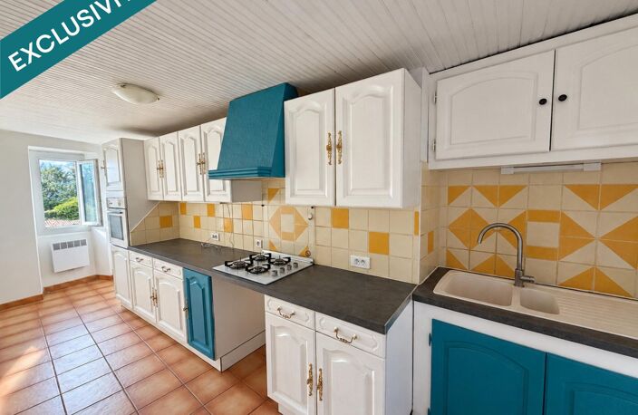 Maison de village avec jardin au coeur de Saint Etienne çà — photo 3