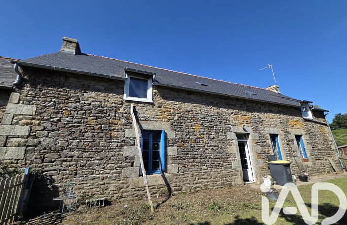 Vente Grange 5 pièces — photo 2