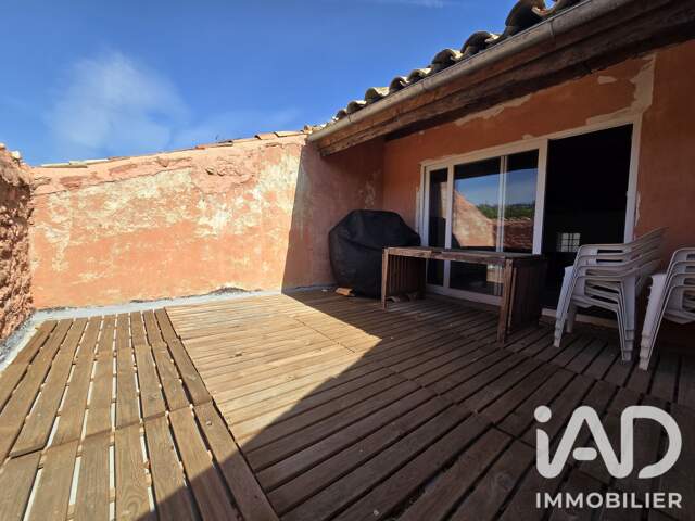 Vente Maison de village 8 pièces — photo du bien