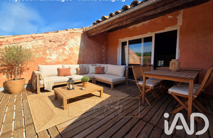 Vente Maison de village 8 pièces — photo 2
