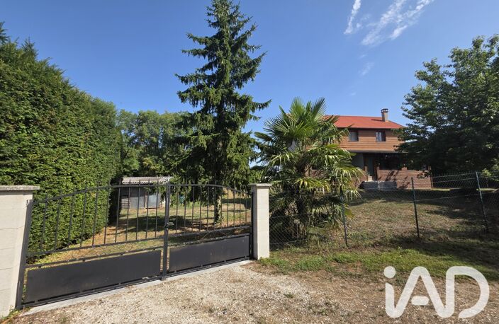 Vente Maison/villa 5 pièces — photo 2