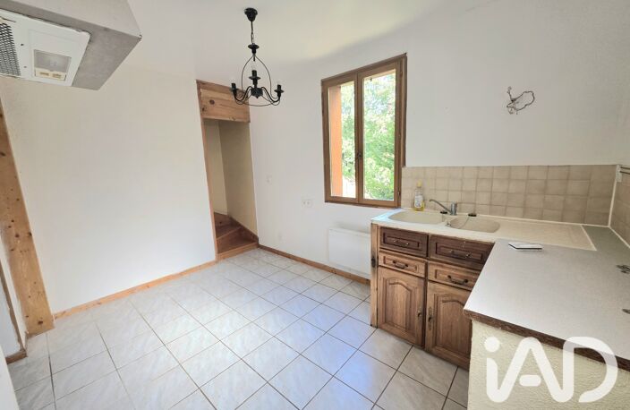 Vente Maison/villa 5 pièces — photo 5