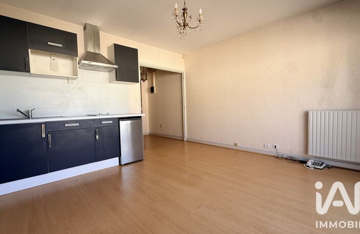 Vente Appartement 2 pièces — photo 2