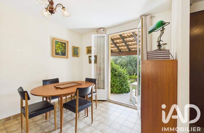 Vente Maison/villa 3 pièces — photo 5