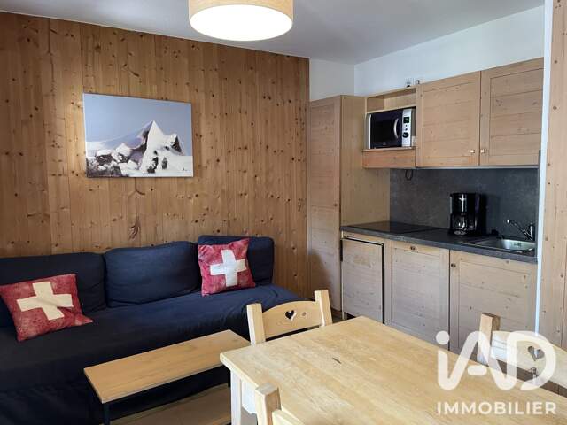 Vente Appartement 2 pièces — photo du bien