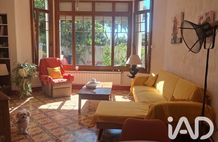 Vente Maison/villa 5 pièces — photo 2