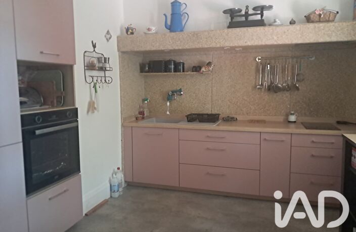 Vente Maison/villa 5 pièces — photo 3
