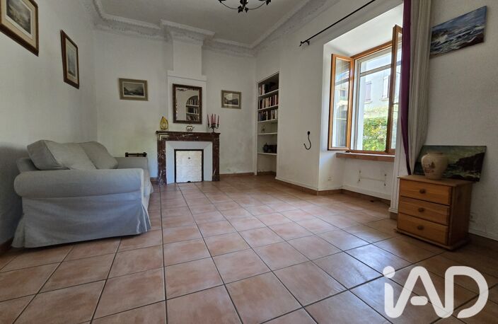 Vente Maison/villa 5 pièces — photo 2