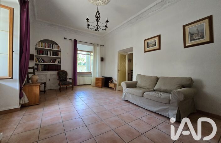 Vente Maison/villa 5 pièces — photo 3