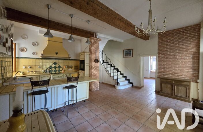 Vente Maison/villa 5 pièces — photo 5