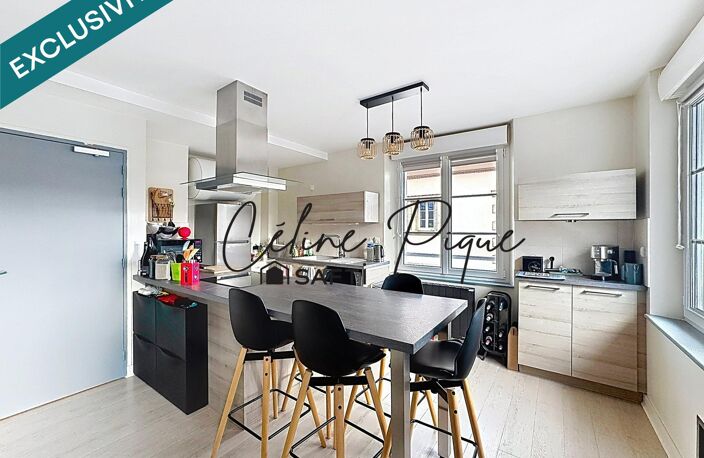 À VENDRE  APPARTEMENT 3 PIÈCES DE PLUS DE 56 M²  BRETTEVILLE-SUR-LAIZE — photo 5