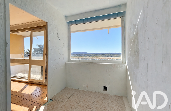 Vente Appartement 4 pièces — photo 4