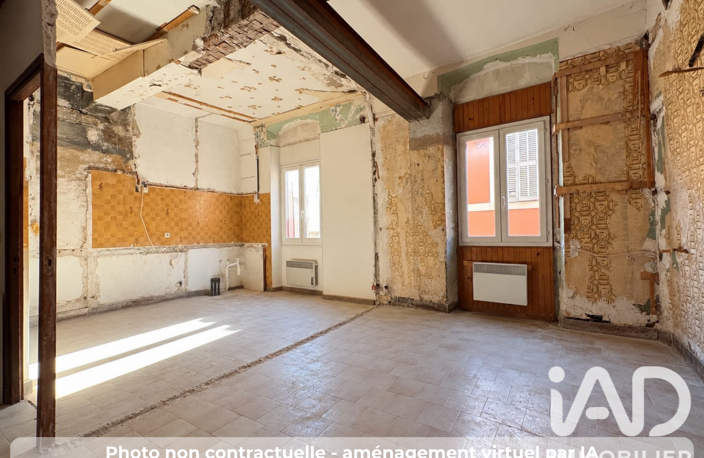 Vente Appartement 4 pièces — photo 2