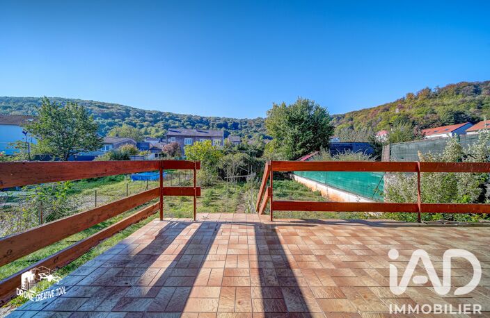 Vente Maison/villa 5 pièces — photo 2