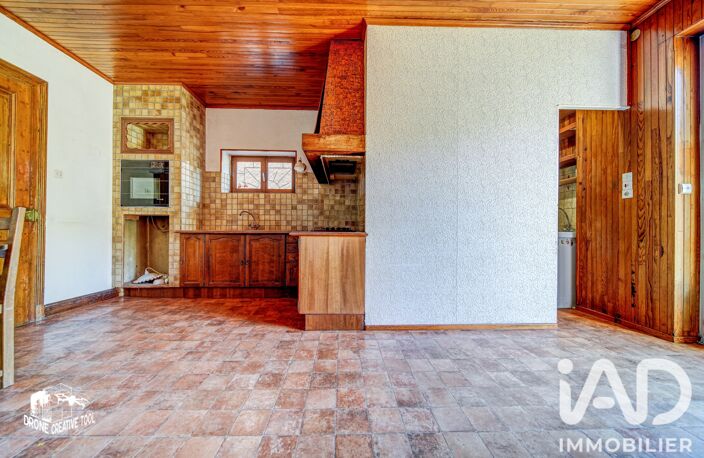 Vente Maison/villa 5 pièces — photo 5