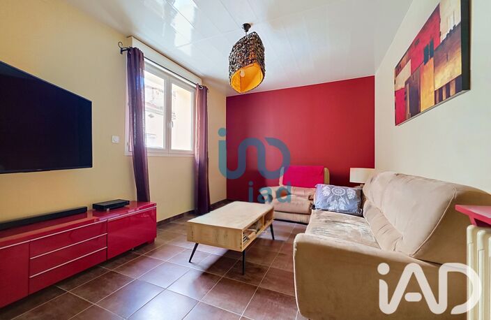 Vente Maison de ville 5 pièces — photo 4