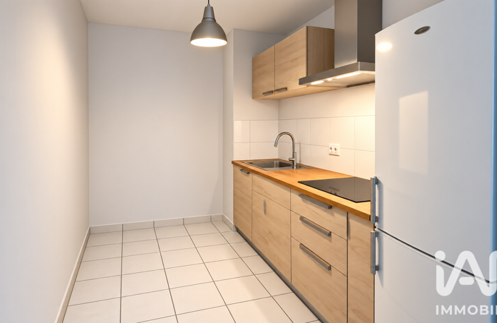 Vente Appartement 2 pièces — photo 3