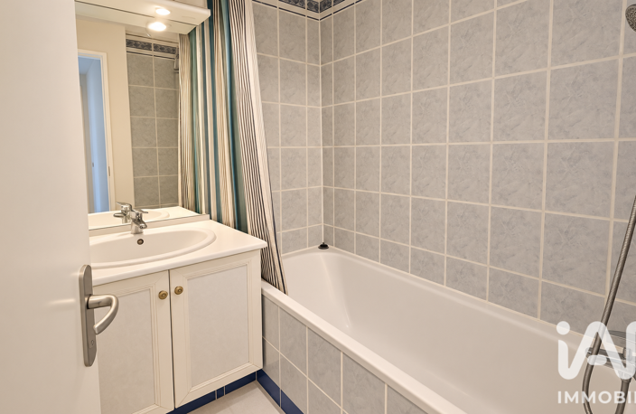 Vente Appartement 2 pièces — photo 5