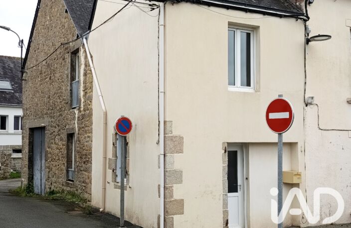 Vente Maison de ville 2 pièces — photo 5