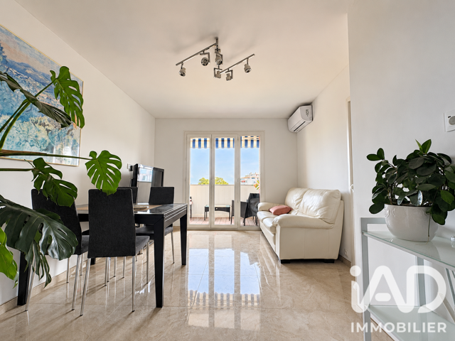 Vente Appartement 3 pièces — photo du bien