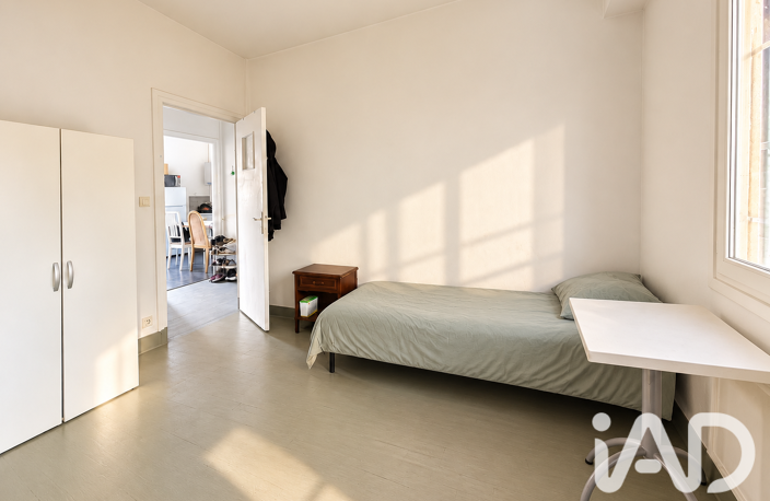 Vente Appartement 2 pièces — photo 3