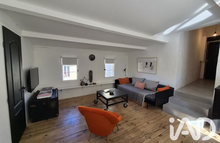 Vente Appartement 2 pièces — photo 3