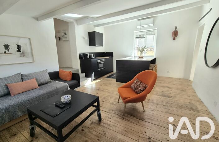 Vente Appartement 2 pièces — photo 4